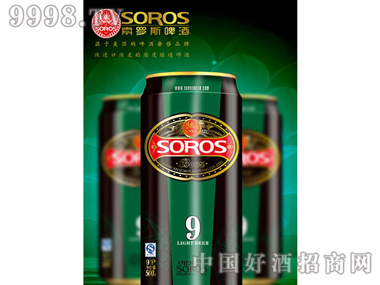 SOROS_˹ơ500ml