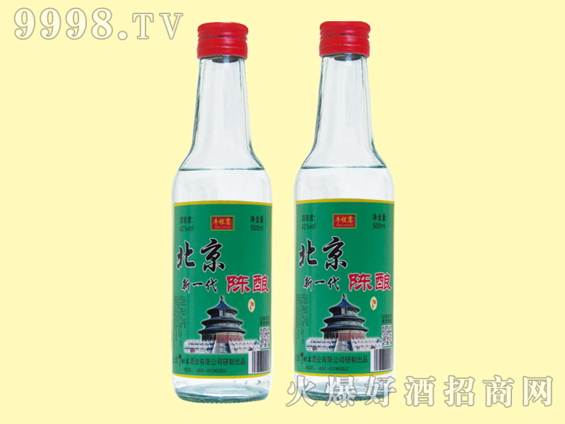 һᄾ43250ml