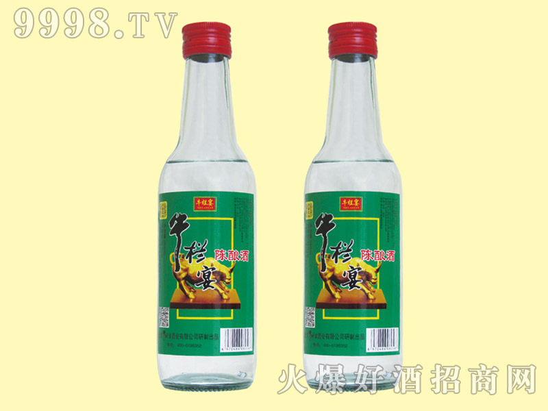 ᄾ42260ml