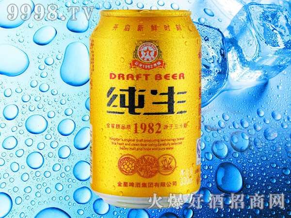 ơƼ330ml