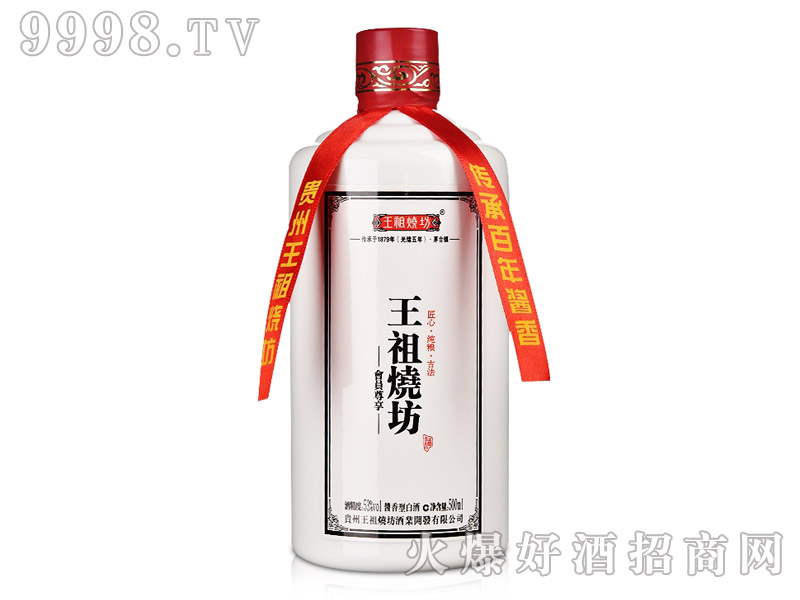 ơ(hu)T500ml