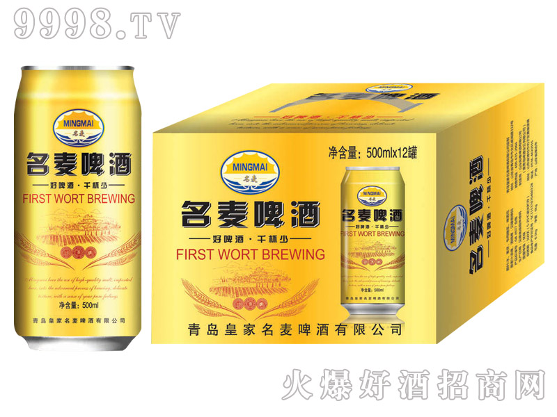 ơƹb500ml