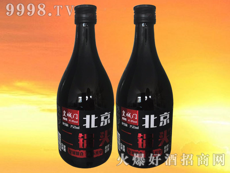 ʳT^41.9750ml