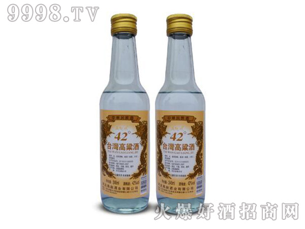 _(ti)42250ml