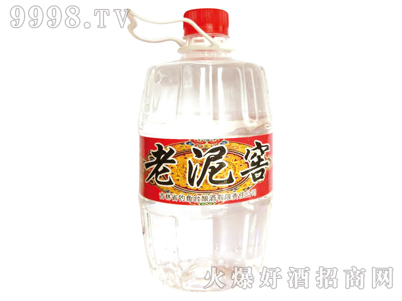 ѡͰ970ml