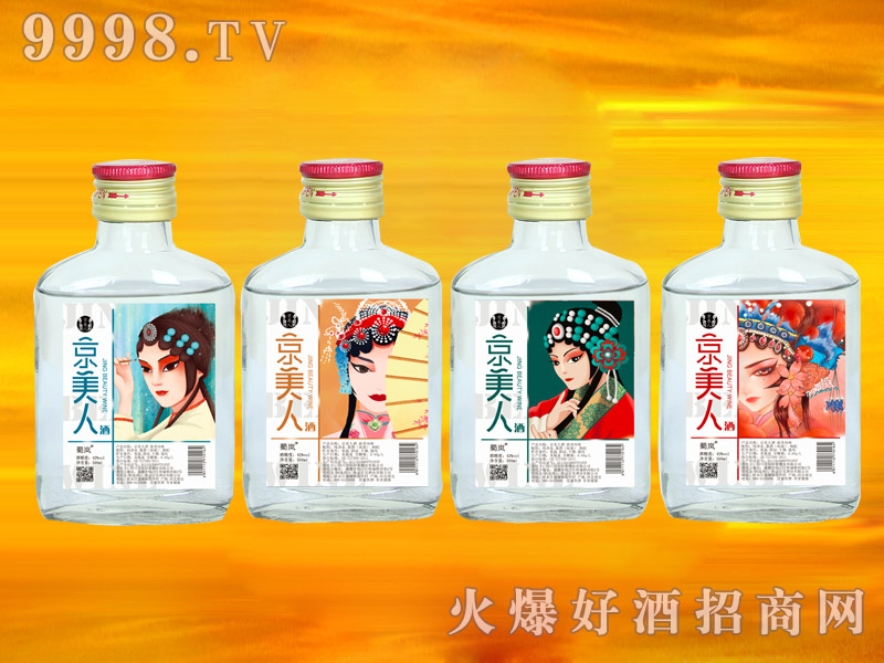 񍹇⽛(jng)侩˾42100ml