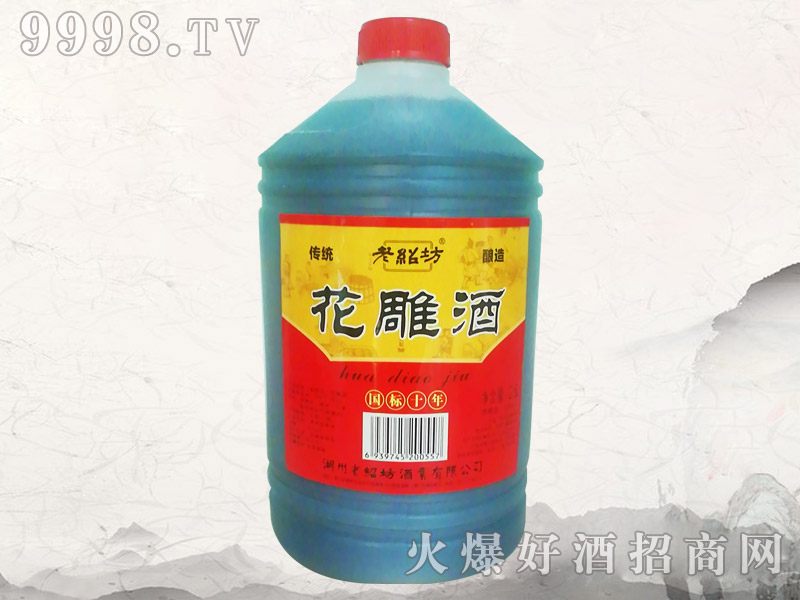 ϽBƇʮ2.5L-خa(chn)Ϣ