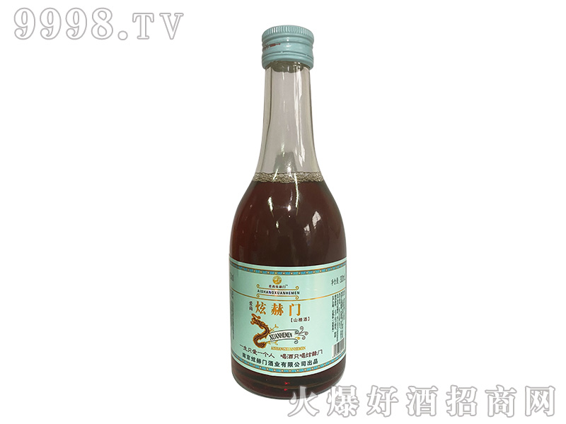 źTɽ髾䡾12300ml