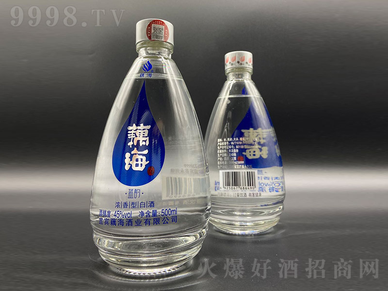 ź{퍾ƝͰ׾ơ45500ml