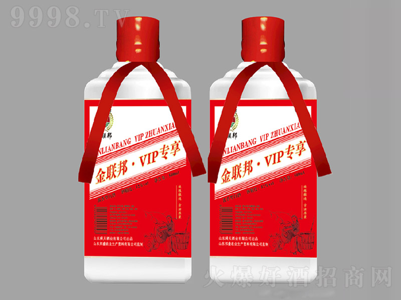 (lin)VIPƝͰ׾ơ52500ml