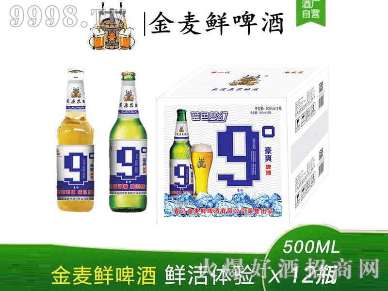 r9ˬơ500ml12ƿ-ơϢ