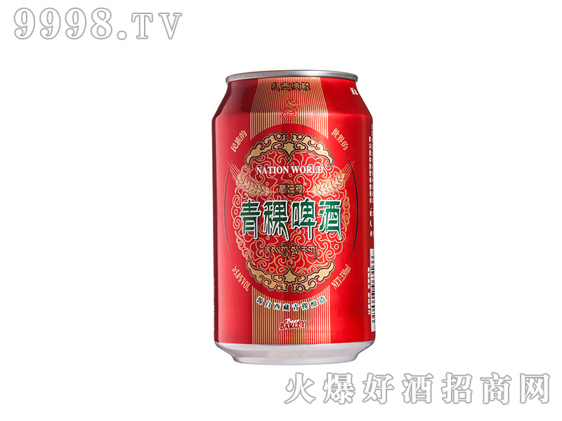 ơƹb5330ml