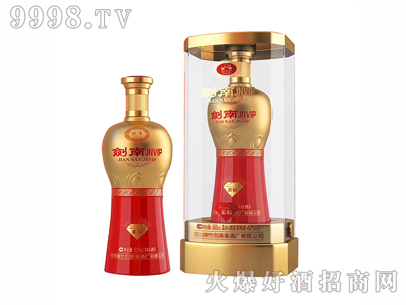 JNVIP@͡42500ml