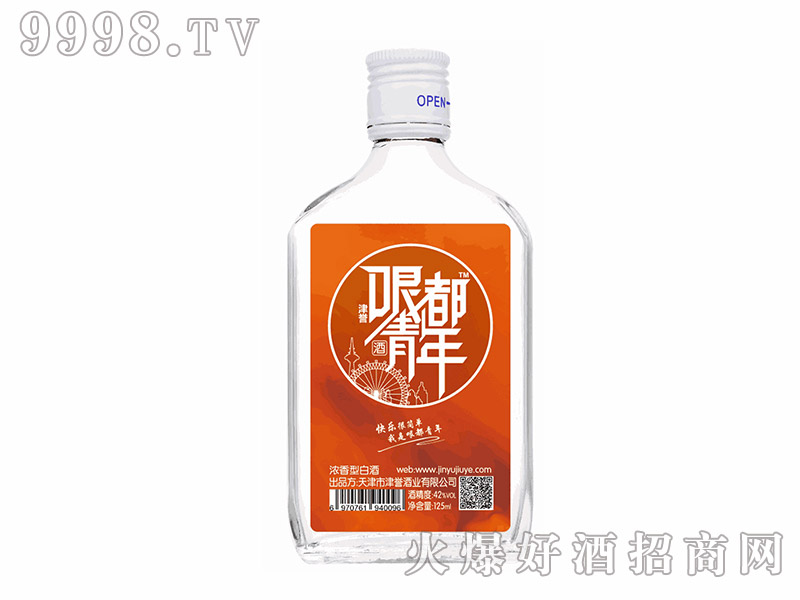 綼ˮAȣ42125ml