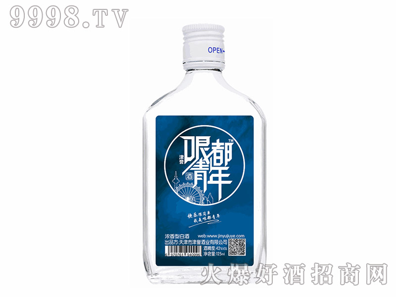 綼ˮA{(ln)42125ml