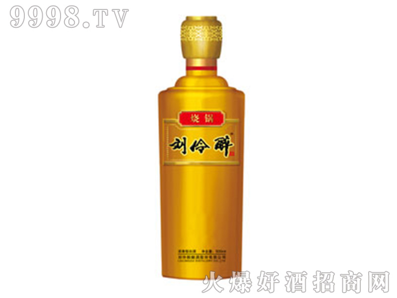 ơ偣𣩝Ͱ׾ơ52500ml