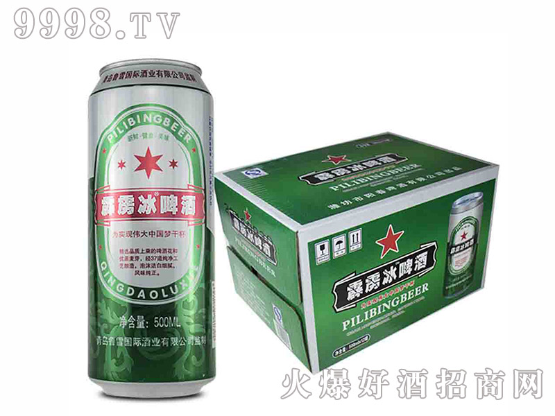 ѩZơơ500ml