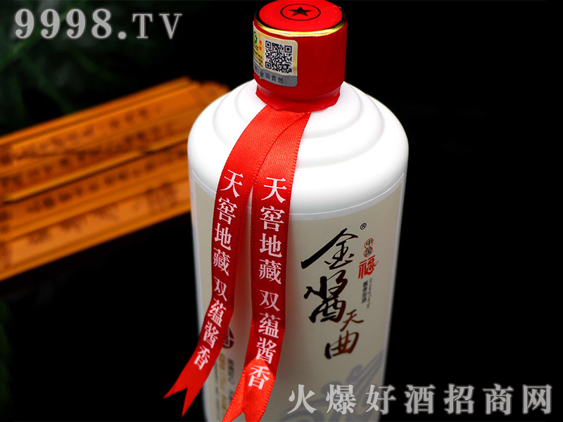 uưuͰ׾Ƽ(ji)53500ml