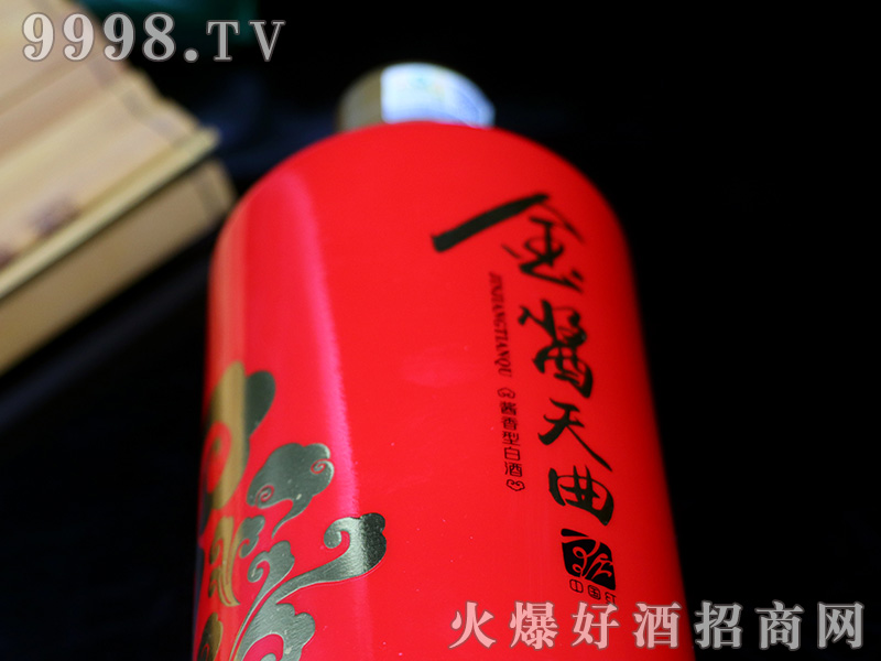 uƼtuͰ׾Ƽ(ji)D53500ml