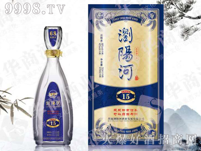 gꖺ1545+68500ml