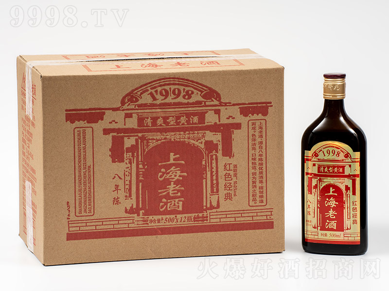 ϺϾˬS1998tɫ(jng)䡾10 500ml