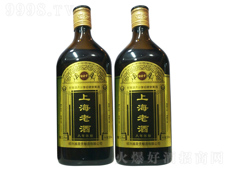 BϺϾưᄡ12500ml