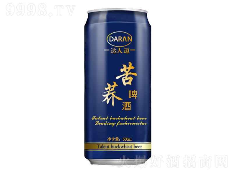 _(d)~wơƣޣ8500ml