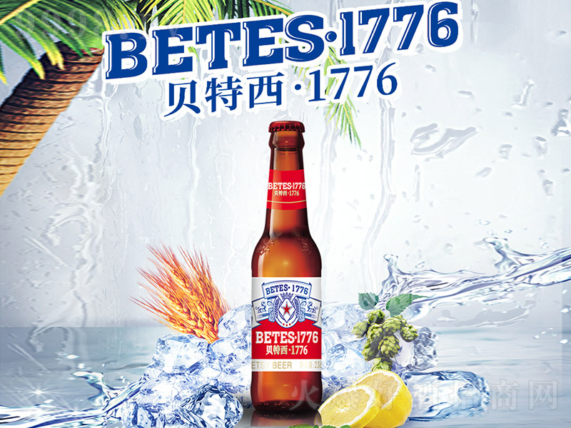 ؐ1776ơƣ󣩡7 236ml