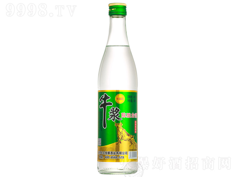 ţ{ᄰ׾ Ͱ׾ơ42 500ml