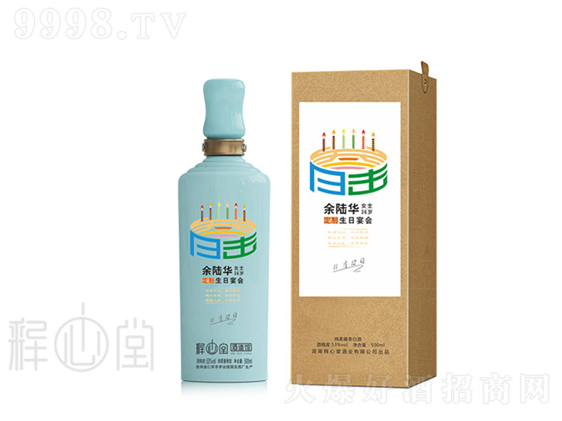 ϵ uͰ׾ơ53 500ml