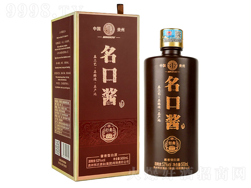 uƽ(jng) uͰ׾ơ53 500ml