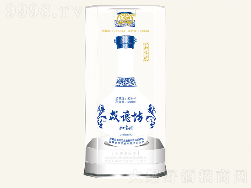 ϵֵ·ž Ͱ׾ơ52 500ml