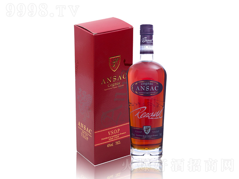 W˹VSOP-700ml