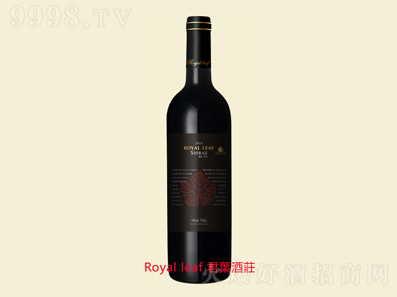 ~RL519ӸɼtѾơ14 750ml