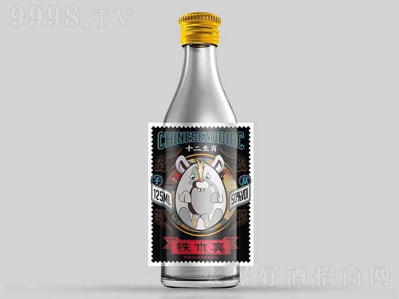 FľʮФ ͡50 125ml