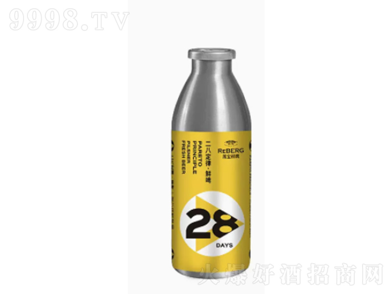 RebergRƤɭSơ460ml