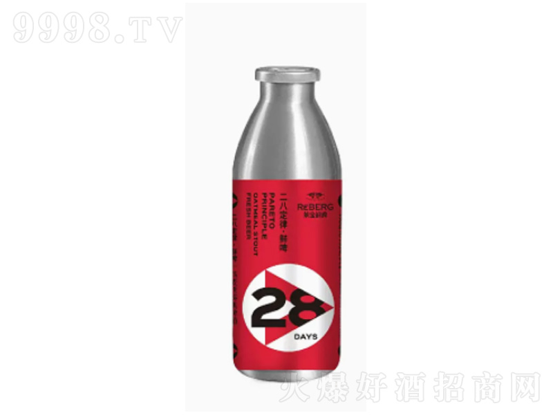 RebergRơrơ460ml