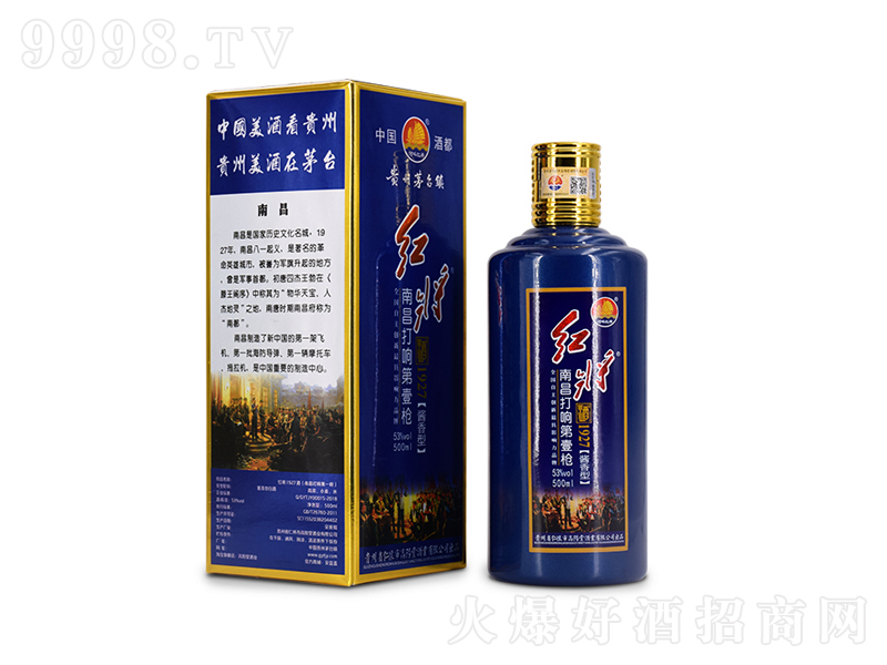 tϲ푘u;ơ53500ml