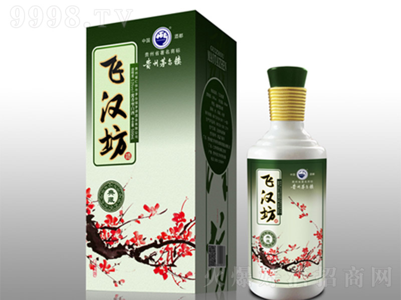 whƵ u͡53 500ml