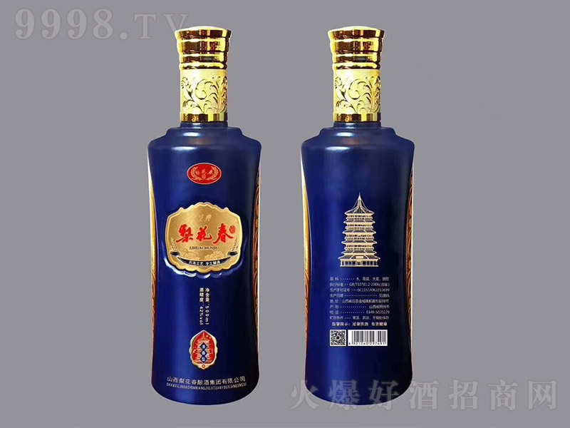 滨ƽ(jng) ͡42 500ml