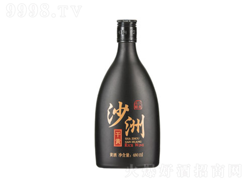 ɳ(yu)Sơ480ml