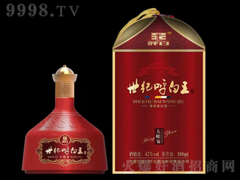 o(j)磨tɫ͡42 500ml