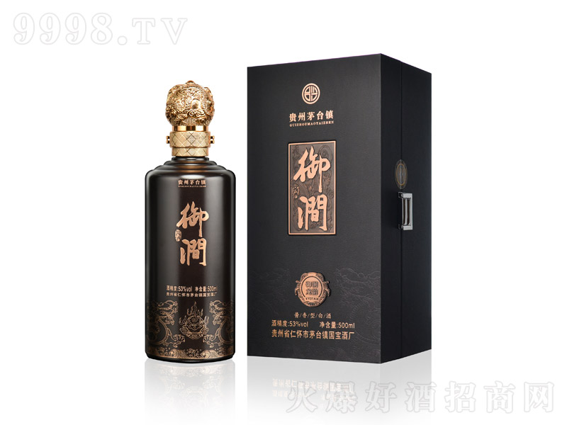 uƣ퍣u;ơ53500ml