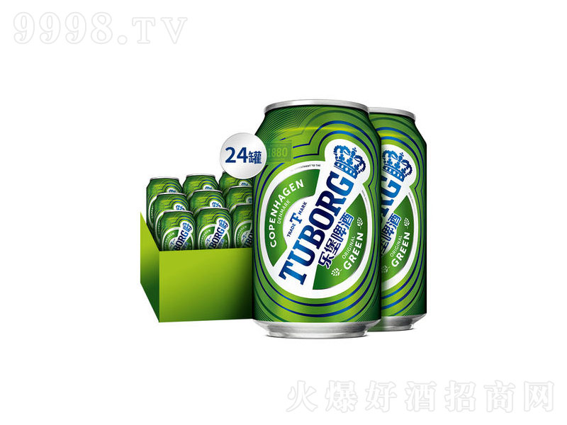 Tuborg(l)ơơ3330ml