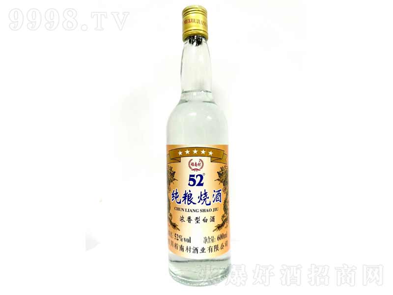 ϴ弃ZƝ;ơ52600ml