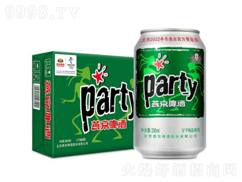 ྩơpartyơơ8330ml