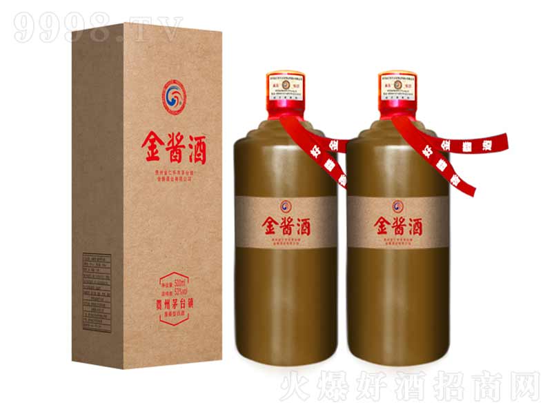 uƣϽ䣩u;ơ53500ml