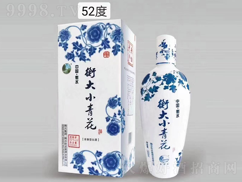 С໨ ͡52 500ml