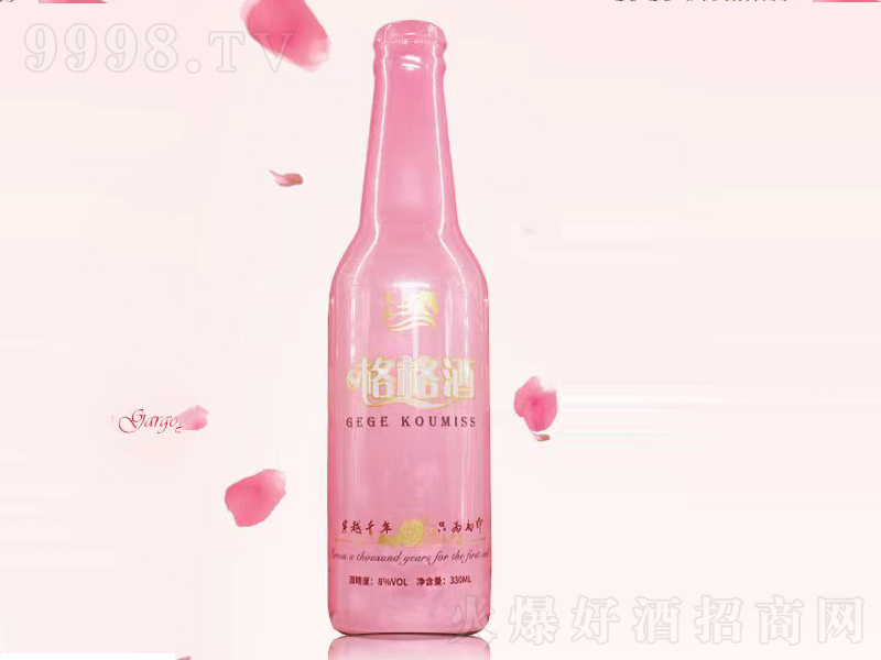 ơ8330ml-خa(chn)Ϣ