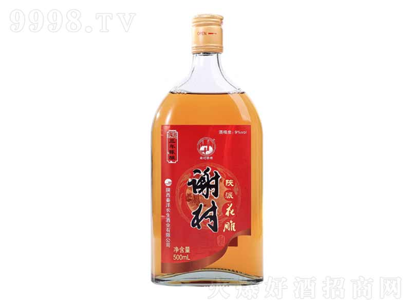 xᄻơ9500ml